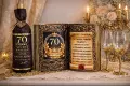 Подаръци за 70 годишнина - 70 години юбилей, снимка 7