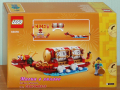 Продавам лего LEGO Seasonal 40678 - Фестивален календар, снимка 2