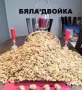 Орехи на черупка и ядка, снимка 4