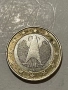 1 евро , снимка 1