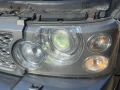 Фар ляв Xenon за Land Rover Ланд Ровър Вок L322 6H4213W030DA8LPO 047813000442AF 2008, снимка 2