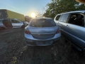 opel astra h 1.6 ecotech на части опел астра х 1.6 , снимка 8
