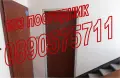 Продаваме (може и замяна) двустаен апартамент в Люлин 5, снимка 3