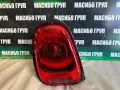 Стоп ляв стопове Led за Мини Купър Mini Cooper F55 F56 F57, снимка 1