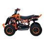 Детско бензиново ATV SPORT 49cc - Orange, снимка 6