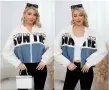 - 15 % дамско Спортно яке с деним ефект , снимка 1