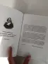 Практически упражнения по физиология , снимка 8
