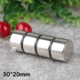 Неодимов магнит 30x20mm N54 супер мощен 4100 – 4700 Gs 27гр  | moqtmagazin.com, снимка 4