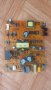 3 Power board 17IPS12, снимка 3