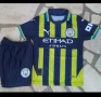 Manchester City 💙⚽️ детско юношески футболни екипи , снимка 11