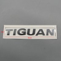Емблема надпис Tiguan VW Volkswagen заден капак багажник, снимка 5 - Аксесоари и консумативи - 41226445