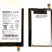 Батерия за Motorola Moto X XT1052 EX34, снимка 1 - Оригинални батерии - 34411339