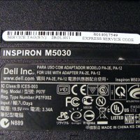 Лаптоп за части Dell Inspiron M5030 номер 2, снимка 3 - Части за лаптопи - 42313038