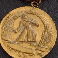 Стар медал от соца ЗА БОЕВА ЗАСЛУГА рядък за КОЛЕКЦИЯ ДЕКОРАЦИЯ 34254, снимка 5 - Антикварни и старинни предмети - 41339511