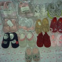 Бебешки маркови буйки / обувки, снимка 1 - Бебешки обувки - 34602043
