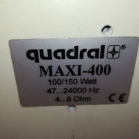 quadral mettal-made in germany 0602221645, снимка 10 - Тонколони - 35692474