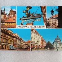 Пощенска картичка (4 бр.) гр.Варшава 1976 г., снимка 5 - Колекции - 44224641