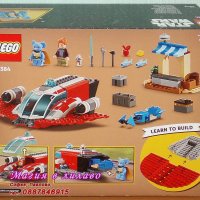 Продавам лего LEGO Star Wars 75384 - Червеният сокол, снимка 2 - Образователни игри - 44265511