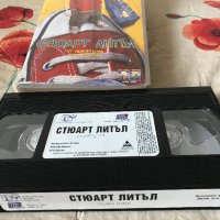 !НОВА ЦЕНА!Голяма колекция видеокасети VHS  Анимация , Комедия , Порно , Драма , снимка 16 - Други жанрове - 39834472