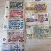 Лот комунистически банкноти, снимка 10 - Колекции - 42050776