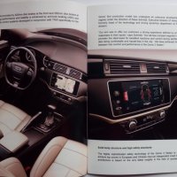 Книжка каталог брошура списание А4 китайската марка автомобили Qoros, снимка 6 - Специализирана литература - 39474314