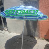 ГРАДИНСКИ ЧАДЪР, кръгъл чадър, плажен чадър, снимка 4 - Градински мебели, декорация  - 41308242