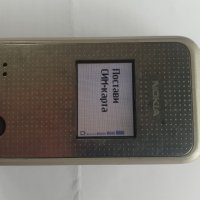 Nokia 6170 - Nokia RM-47, снимка 2 - Nokia - 41862934