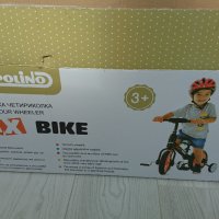 Chipolino max bike 2 в 1 - четириколка, баланс колело, снимка 11 - Детски велосипеди, триколки и коли - 42336593