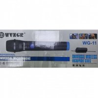 Професионална система WG-11, 1 безжичен микрофон, предавател, приемник, снимка 1 - Микрофони - 38956696