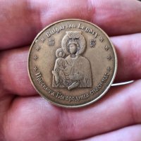 Български сувенирни монети Bulgarian Lеgacy, снимка 10 - Нумизматика и бонистика - 34878059