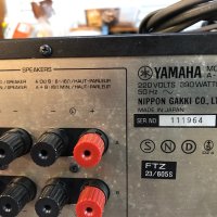 Yamaha A-520, снимка 13 - Ресийвъри, усилватели, смесителни пултове - 42370869