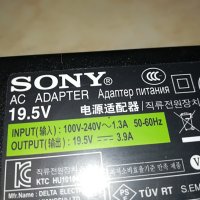 SONY ADAPTER 19,5V 3,9AMP 0606231656, снимка 2 - Мрежови адаптери - 41000889