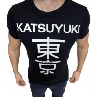 Мъжка тениска Dsquared Katsuyuki !!!, снимка 1 - Тениски - 39337839