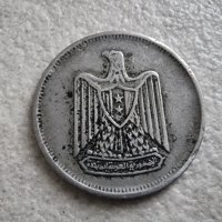 Монета. Египет. 5 пиастъра. 1967 година. , снимка 2 - Нумизматика и бонистика - 38647945