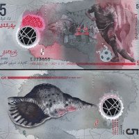  Лот стари и нови серии банкноти от цял свят партида, снимка 3 - Нумизматика и бонистика - 42660796