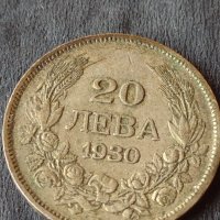 Сребърна монета 20 лева 1930г. ЦАРСТВО БЪЛГАРИЯ БОРИС ТРЕТИ ЗА КОЛЕКЦИОНЕРИ 38585, снимка 7 - Нумизматика и бонистика - 41524367