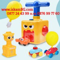 Детска играчка колички с балони | Изстрелвачка на колички, астронавт, и ракета с балони - КОД 3291, снимка 6 - Коли, камиони, мотори, писти - 39766425