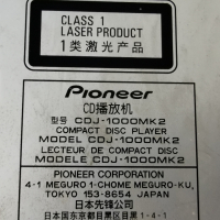 Dj player CD плейър PIONEER CDJ-1000 mk II, снимка 7 - Ресийвъри, усилватели, смесителни пултове - 44792172