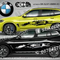 BMW X6 стикери надписи лепенки фолио SK-SJV1-BMW-X6, снимка 4 - Аксесоари и консумативи - 36479569