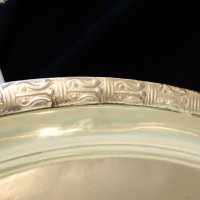 Посребрен арабски поднос,тава,синия 46 см. , снимка 4 - Антикварни и старинни предмети - 42449748
