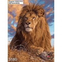 ДИАМАНТЕН ГОБЛЕН Царят на животните, снимка 1 - Гоблени - 36084960