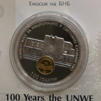 10 лева 2020 г. УНСС, снимка 1 - Нумизматика и бонистика - 40255929