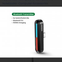 UGREEN CM399 Switch Bluetooth адаптер 5.0 предавател, свързан към външен високоговорител за безжични, снимка 5 - Слушалки и портативни колонки - 38799310