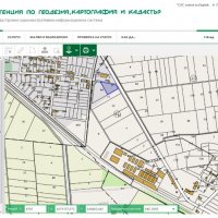 продава се парцел, снимка 1 - Земеделска земя - 39914665