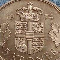 Монета 5 крони 1974г. Дания Кралица Маргарет втора 40433, снимка 2 - Нумизматика и бонистика - 42697854