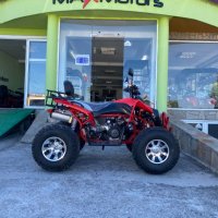 Бензиново ATV 200cc Red Devil Sport, снимка 2 - Мотоциклети и мототехника - 41790402