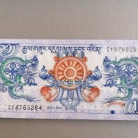Банкнота - Бутан - 1 нгултрум UNC | 2006г., снимка 1 - Нумизматика и бонистика - 41374618