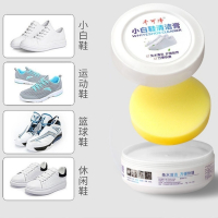 почистваща гъба за бели обувки , снимка 5 - Препарати за почистване - 44795537