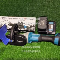 2 в 1 Ъглошлайф MAKITA 24V с 2 батерии 6.0Ah Макита резачка флекс, снимка 4 - Други инструменти - 39759617