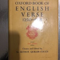 Oxford Book of English Verse 1250-1918 Arthur Quiller Couch, снимка 1 - Чуждоезиково обучение, речници - 34466485